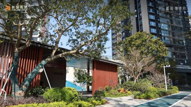 鹏瑞鹭璟府售楼处发布：书写完美生活新篇章!不朽情缘电子游戏网址☀☎‍2025聚焦@(图13)