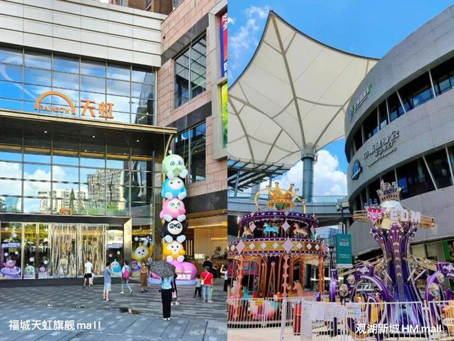 鹏瑞鹭璟府售楼处发布：书写完美生活新篇章!不朽情缘电子游戏网址☀☎‍2025聚焦@(图9)
