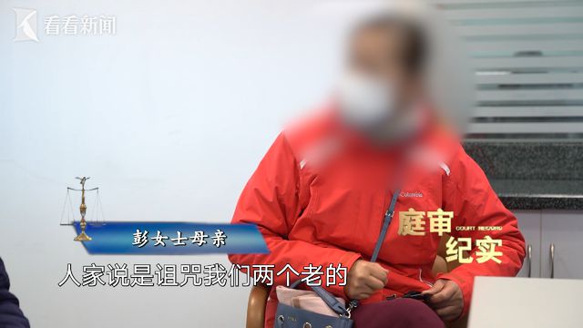 门打了5年官司 还祭出了八卦镜！不朽情缘游戏网站登录邻居为了两扇(图3)