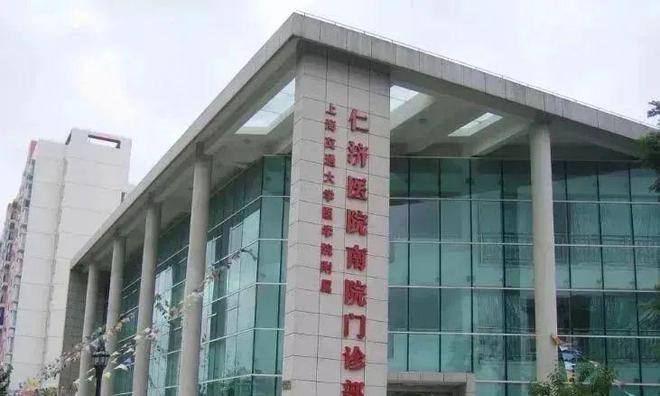 网站-招商中旅揽阅楼盘详情-上海房天下不