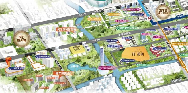 网站-招商中旅揽阅楼盘详情-上海房天下不朽情缘平台网站招商中旅揽阅2025(图19)