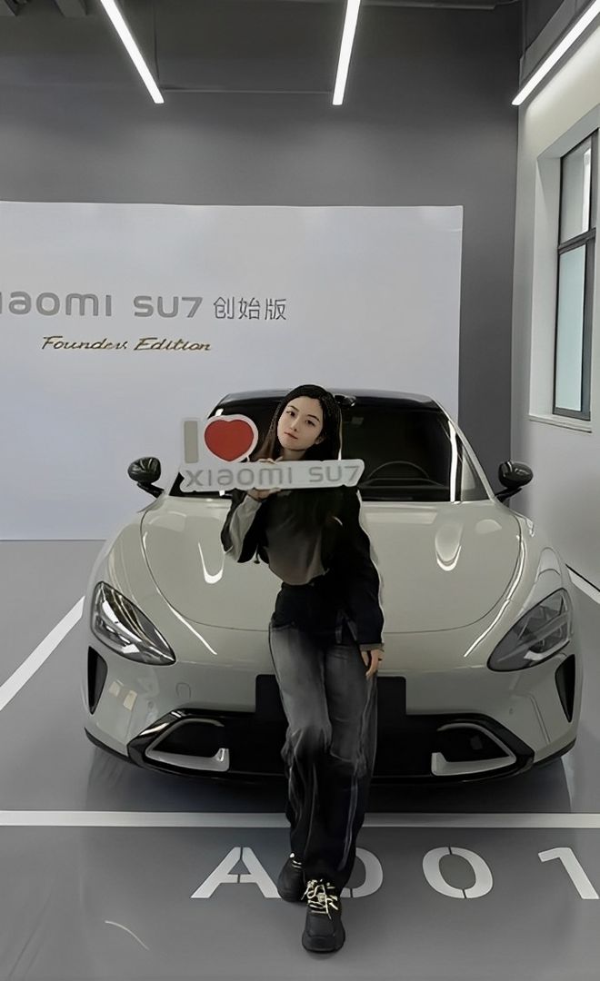 质量都这么高的吗？仙女也就长这样吧不朽情缘登录小米SU7的美