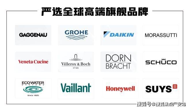 )-欢迎您-小区环境-户型-价格-地址-楼盘详情-周边配套-处电话-交房时间不朽情缘登录保利世博天悦(售楼处)首页网站-保利世博天悦售楼中心(营销中心(图10)