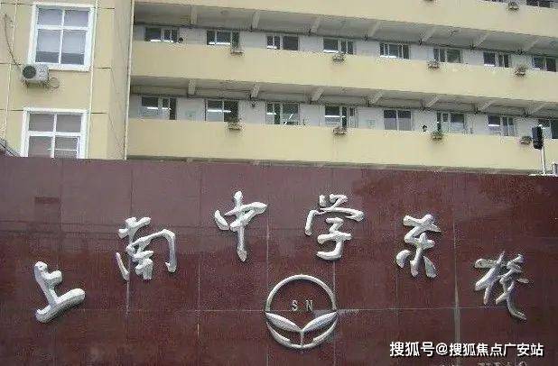 )-欢迎您-小区环境-户型-价格-地址-楼盘详情-周边配套-处电话-交房时间不朽情缘登录保利世博天悦(售楼处)首页网站-保利世博天悦售楼中心(营销中心(图9)