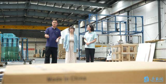 ：以“陪跑护航”抢滩“跨境蓝海”不朽情缘首页乘风破浪出海去｜宿迁(图3)