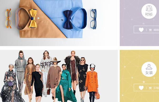 又一中产最爱的电商平台停运曾叫板淘宝!不朽情缘mg网址烧光3000万美元!(图2) 又一中产最爱的电商平台停运曾叫板淘宝!不朽情缘mg网址烧光3000万美元!(图2)