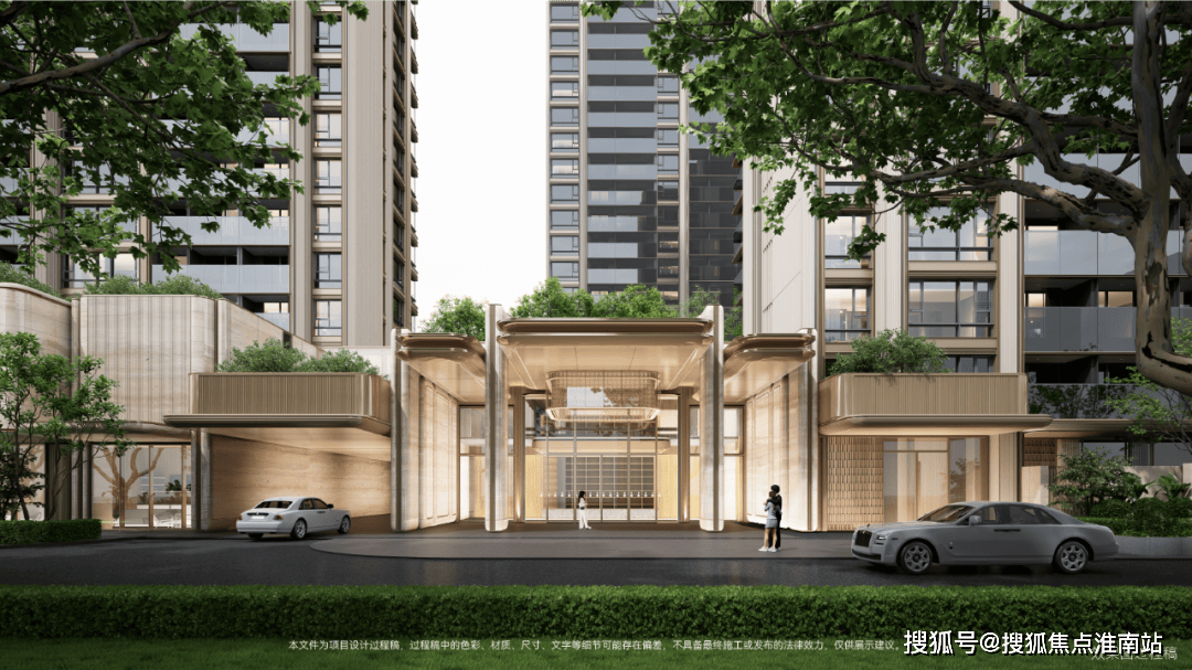 - 环境 户型价格地址楼盘详情配套电话交房时间配套电话交房时间mg不朽情缘网站保利誉静安(售楼处)  -保利誉静安销售中心(图9)