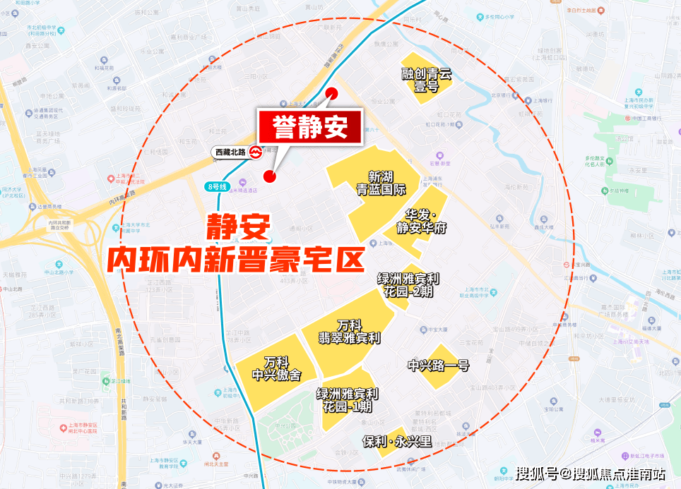- 环境 户型价格地址楼盘详情配套电话交房时间配套电话交房时间mg不朽情缘网站保利誉静安(售楼处)  -保利誉静安销售中心(图14)
