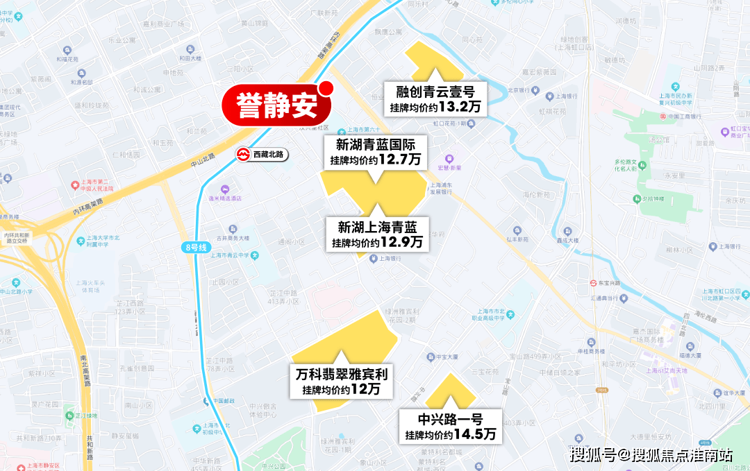 - 环境 户型价格地址楼盘详情配套电话交房时间配套电话交房时间mg不朽情缘网站保利誉静安(售楼处)  -保利誉静安销售中心(图17)