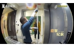 门打了5年官司 还祭出了八卦镜！不朽情缘